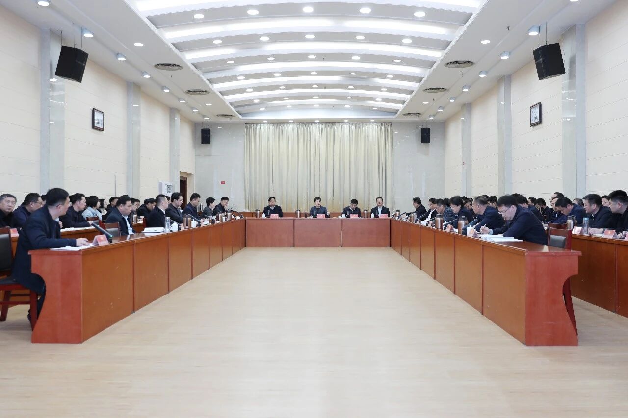 莱芜区委常委会召开会议 学习贯彻习近平总书记重要讲话精神 安排部署春节期间有关重点工作