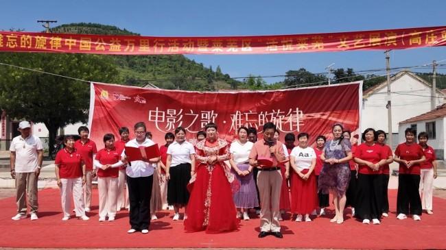新大众文艺全民秀 | 莱芜区“活悦莱芜”文艺展演（高庄站）在北王庄村举行