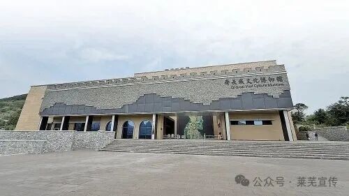 这座博物馆，让2600多岁的齐长城“活”了