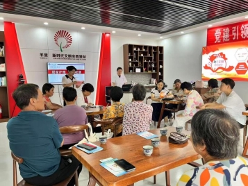 立足多元阵地 深耕民族团结 ——济南市莱芜区羊里街道依托“大碗茶驿站”“泉城书房”“华会调解工作室”铸牢中华民族共同体意识