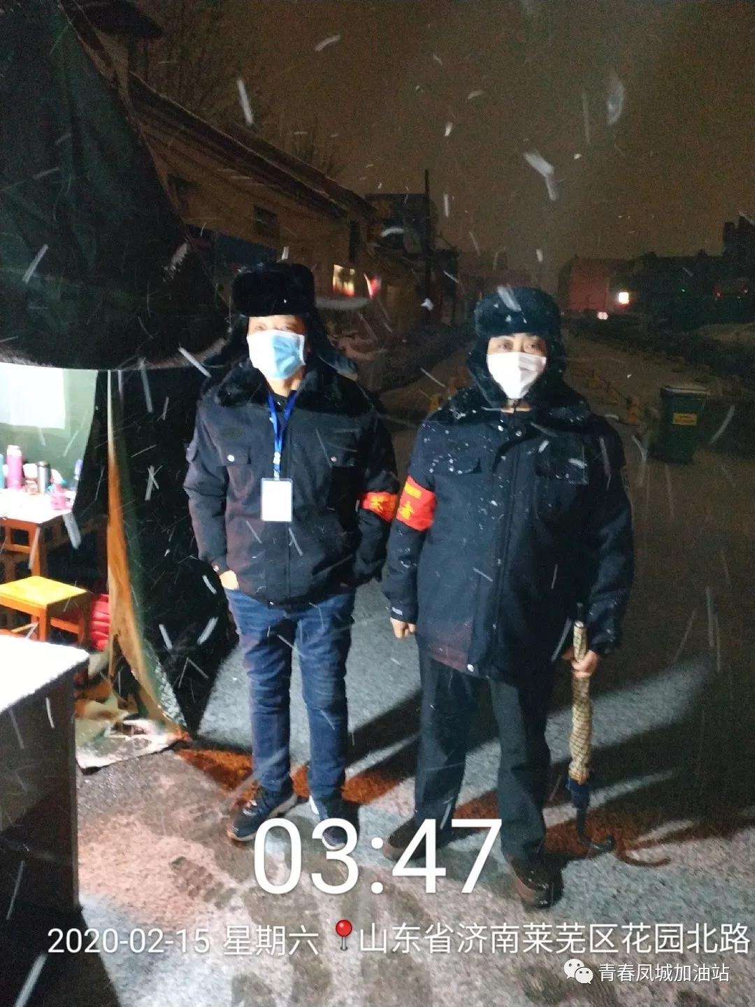 济南市各街道乡镇人口和gdp_济南市唐冶街道程庄
