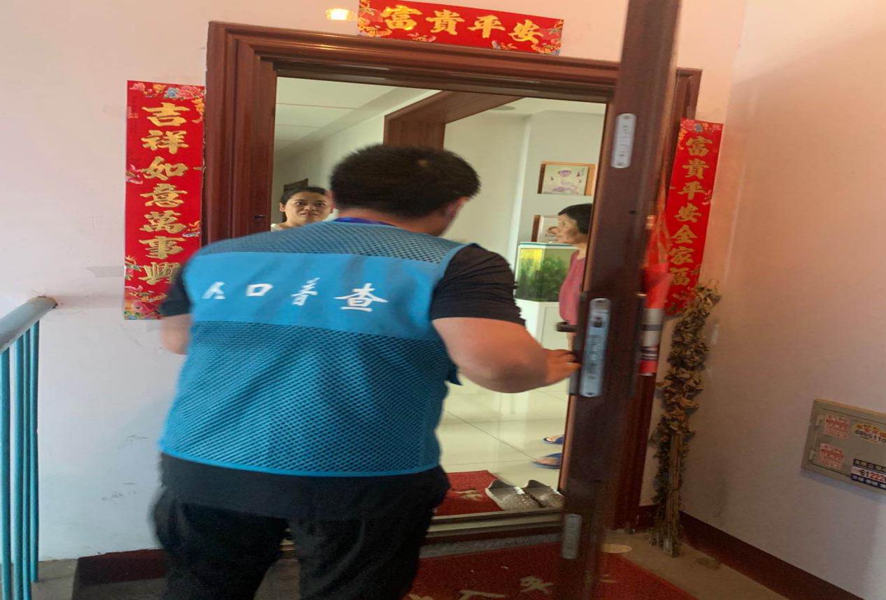 莱芜区人口数_莱芜区地图(3)