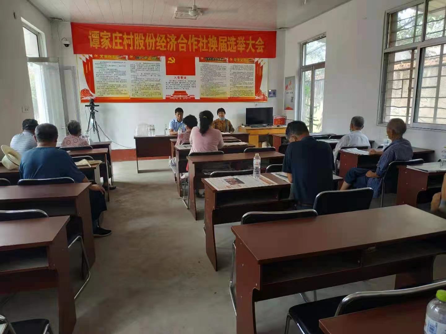 谭家庄村开展人居环境整治参观学习活动