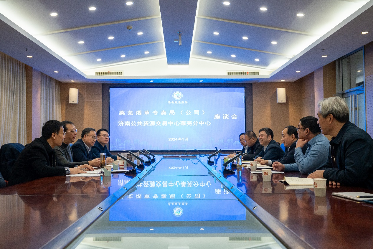 怎么进国家烟草局 9848fe58e4c44037bb91b6d44117ce9e.png