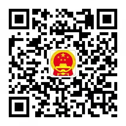 莱芜应急管理
