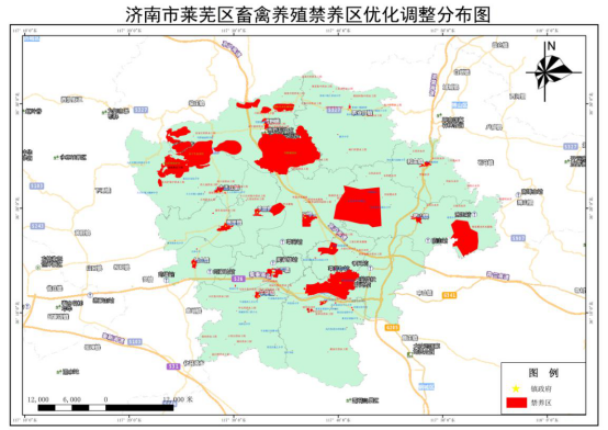济南市莱芜区畜禽养殖禁养区优化调整分布图