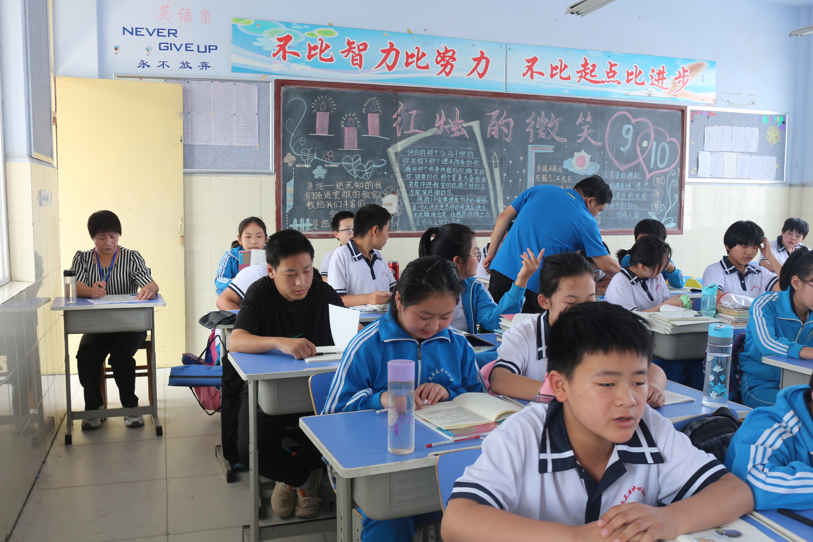 大王庄中学:家长进课堂 共抓习惯提质量