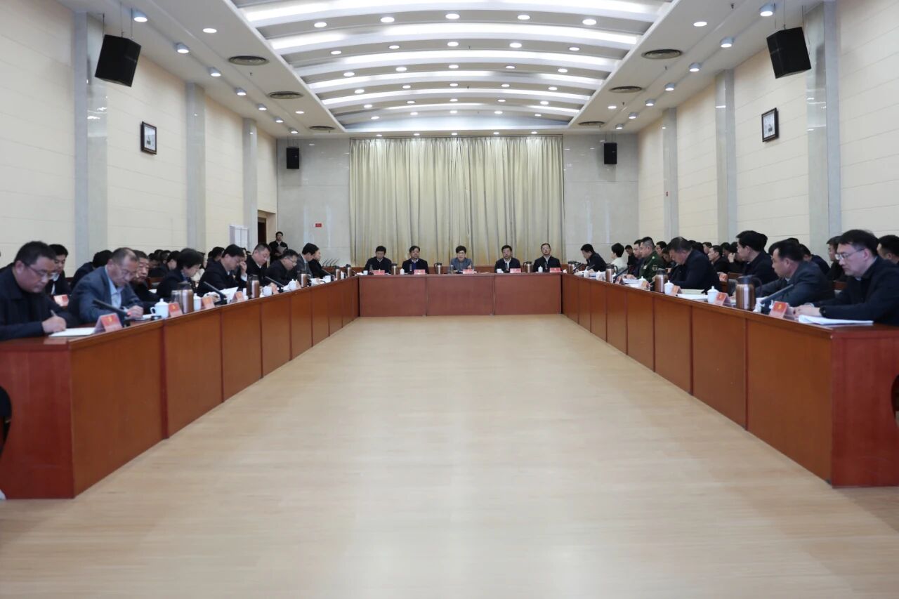 莱芜区委常委会召开会议 学习贯彻习近平总书记重要指示、重要署名文章精神 研究安全生产生态环保等事项