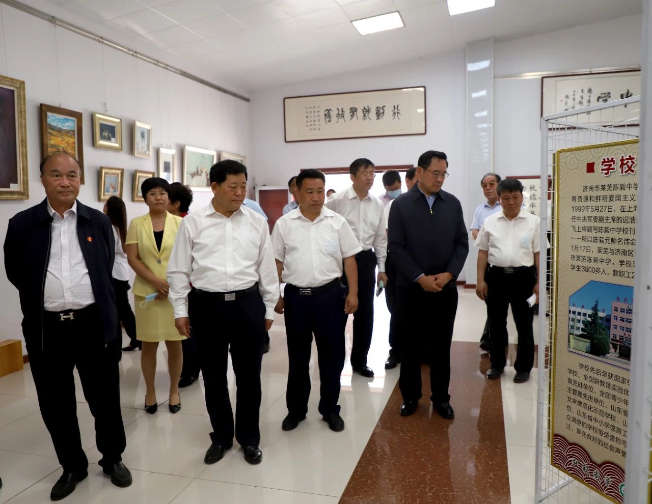 济南市莱芜区人民政府 图片新闻 区委书记朱云生检查