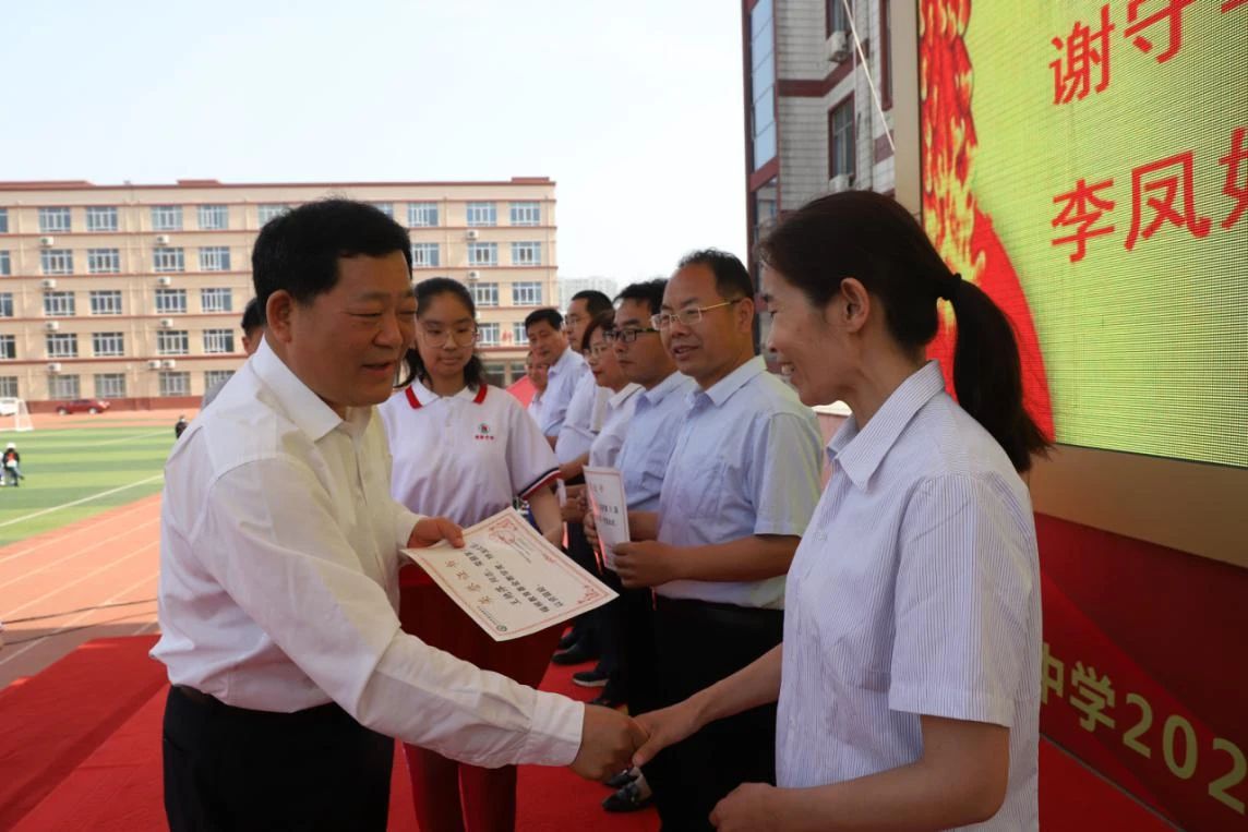 济南市莱芜区人民政府 图片新闻 区委书记朱云生检查