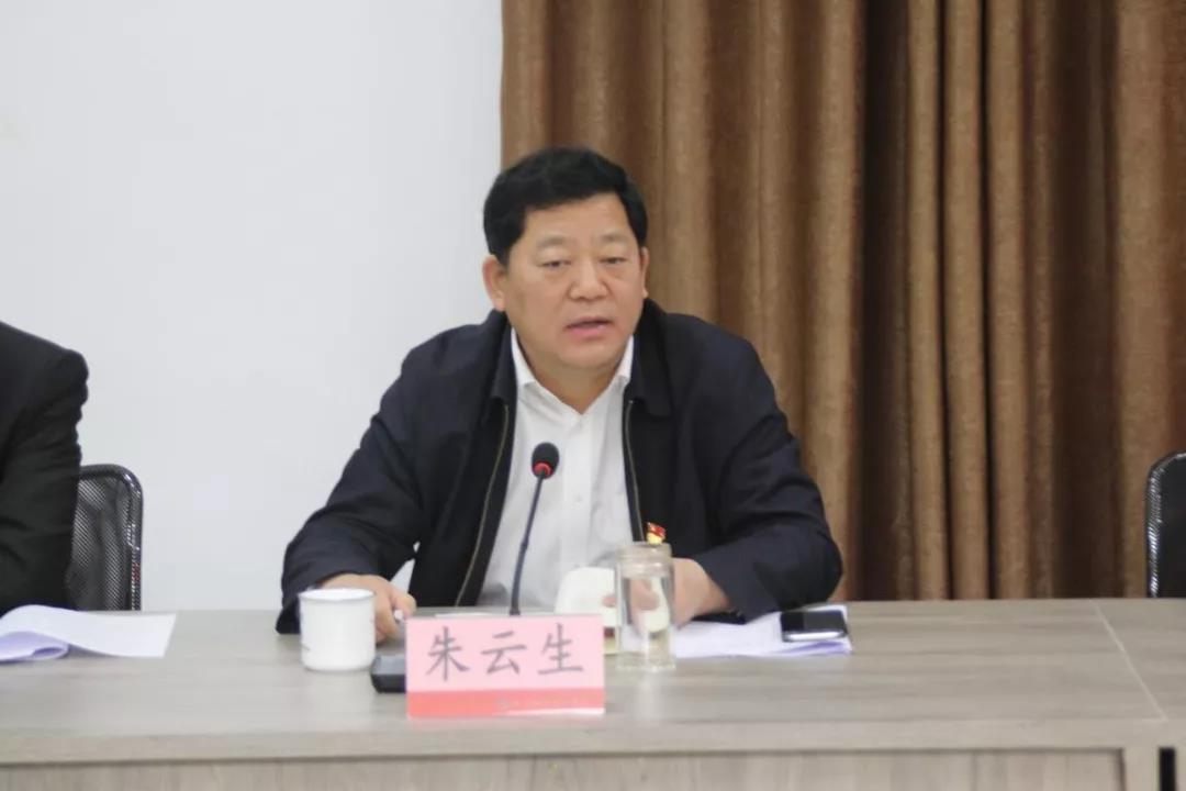济南市莱芜区人民政府 图片新闻 莱芜区委农业农村会