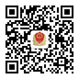 莱芜市场监管