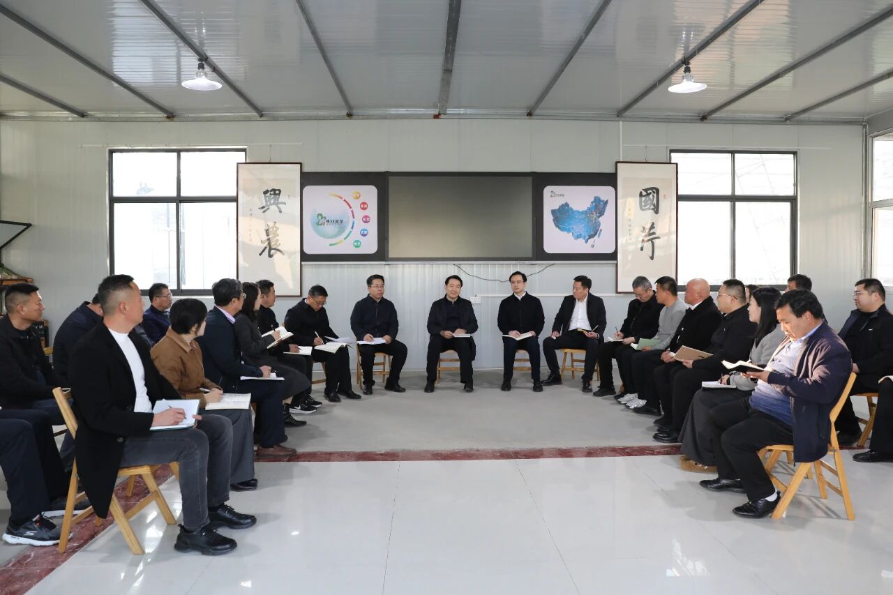 李国祥到高庄街道宣讲党的二十届四中全会精神