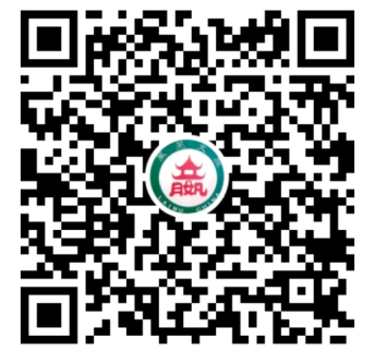 莱芜文旅
