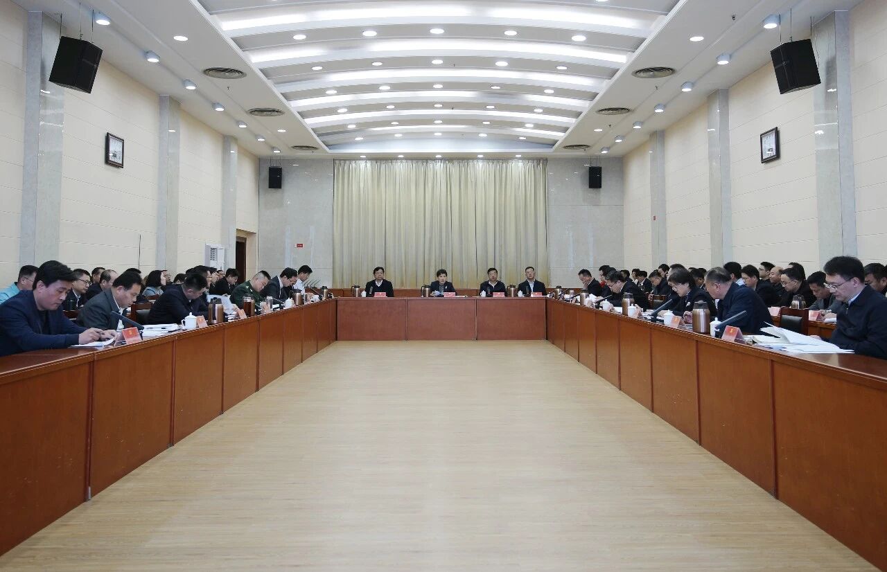 莱芜区委常委会召开会议 学习贯彻习近平总书记重要署名文章精神 研究区两会召开有关事项