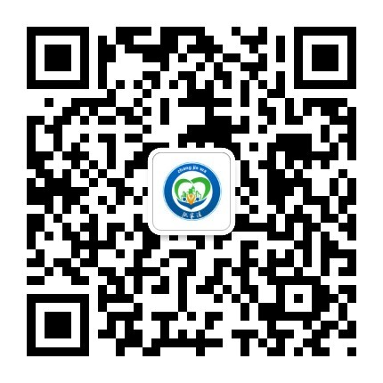 张家洼