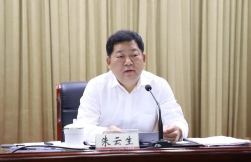 济南市莱芜区人民政府 图片新闻 莱芜区召开区委(扩大