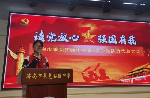 成为受到队员点赞的理发师2022年2月5日