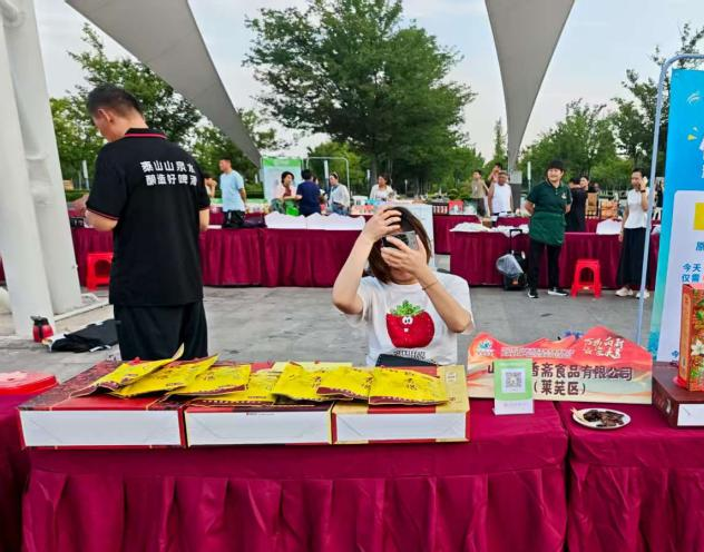 微信图片_20250807102653.png