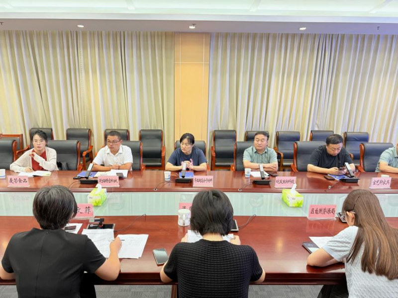 微信图片_20250807102302.png