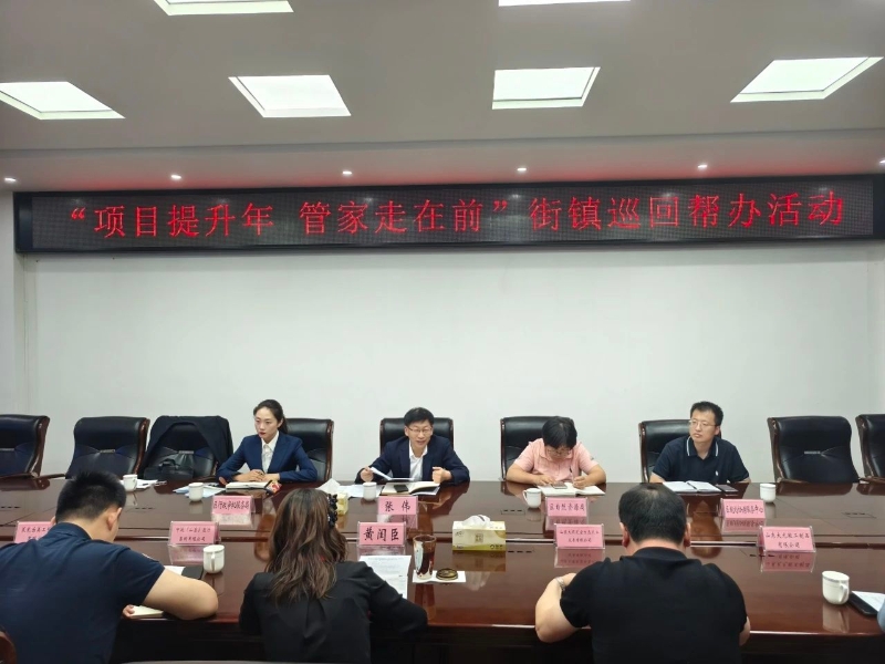 微信图片_20250515105307.jpg