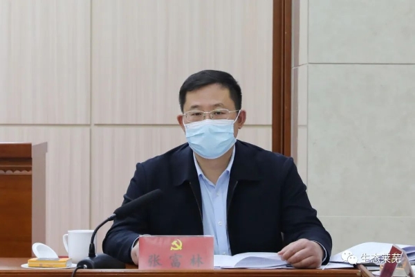 区人大常委会主任王清军,区政协主席张富林,区委副书记于炳基,莱芜