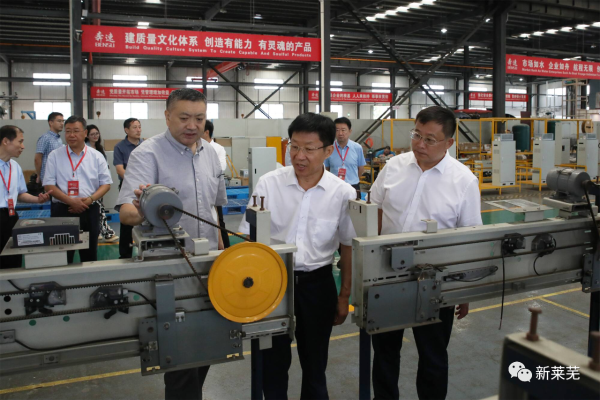 市政协深入实施“工业强市”战略重点提案督办专题“商量”走进莱芜区