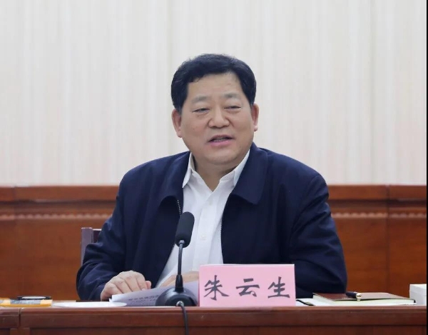 济南市莱芜区人民政府 图片新闻 莱芜区委常委会召开