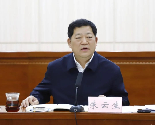 区委书记朱云生,区委副书记,区长秦蕾,区人大常委会主任高永胜,区政协