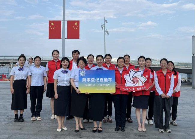 微信图片_20250807102529.png