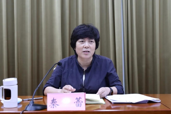 莱芜区组织收听收看2021年全省医改工作会议