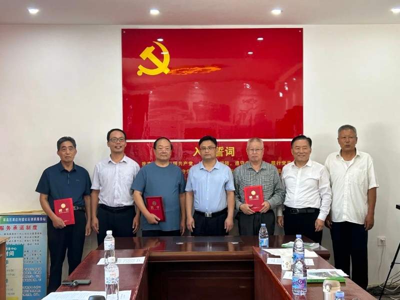 微信图片_20230831163454.jpg