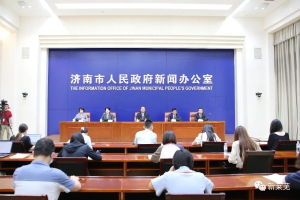 莱芜人口_凤凰资讯_资讯_凤凰网