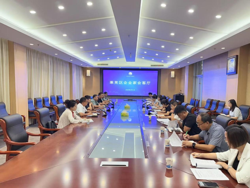 微信图片_20250807102255.png