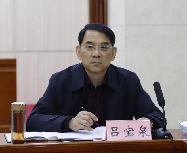 济南市莱芜区人民政府 图片新闻 莱芜区委常委会扩大