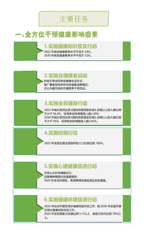 8df6b689532a31cc7bbf42ae14cd131.png
