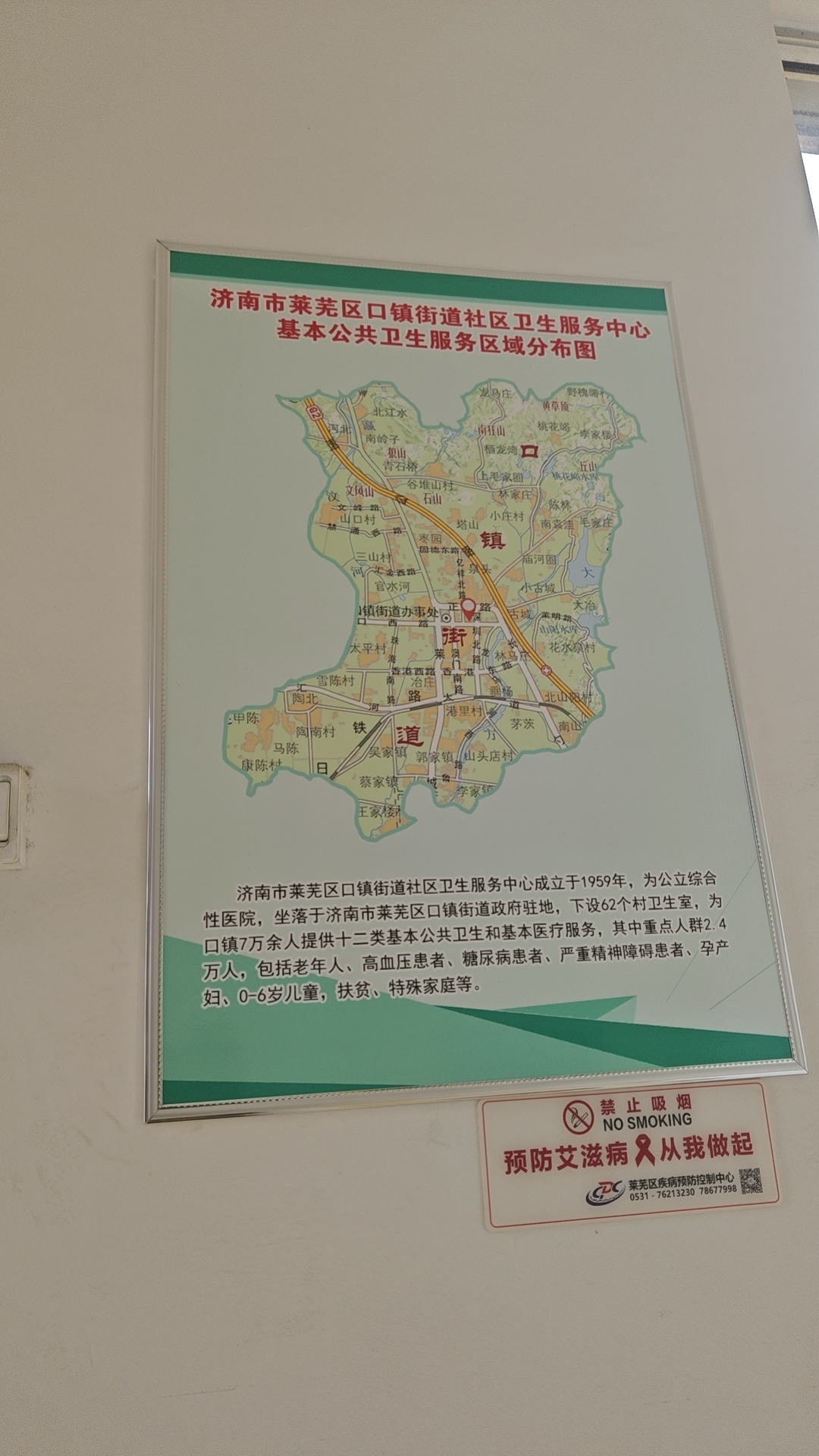 微信图片_20230905140440.jpg