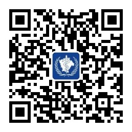 卫健局二维码.jpg