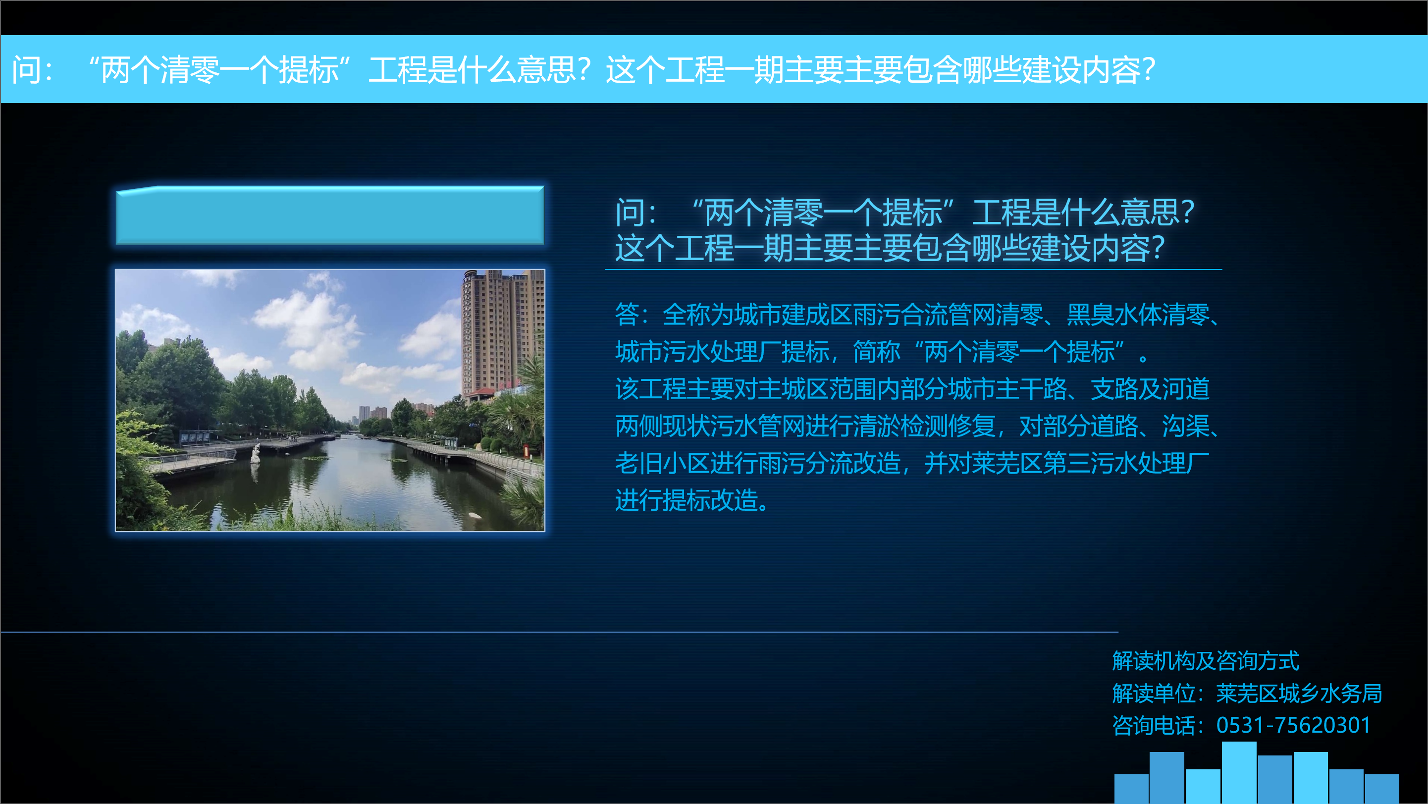 微信图片_20230925153028.png