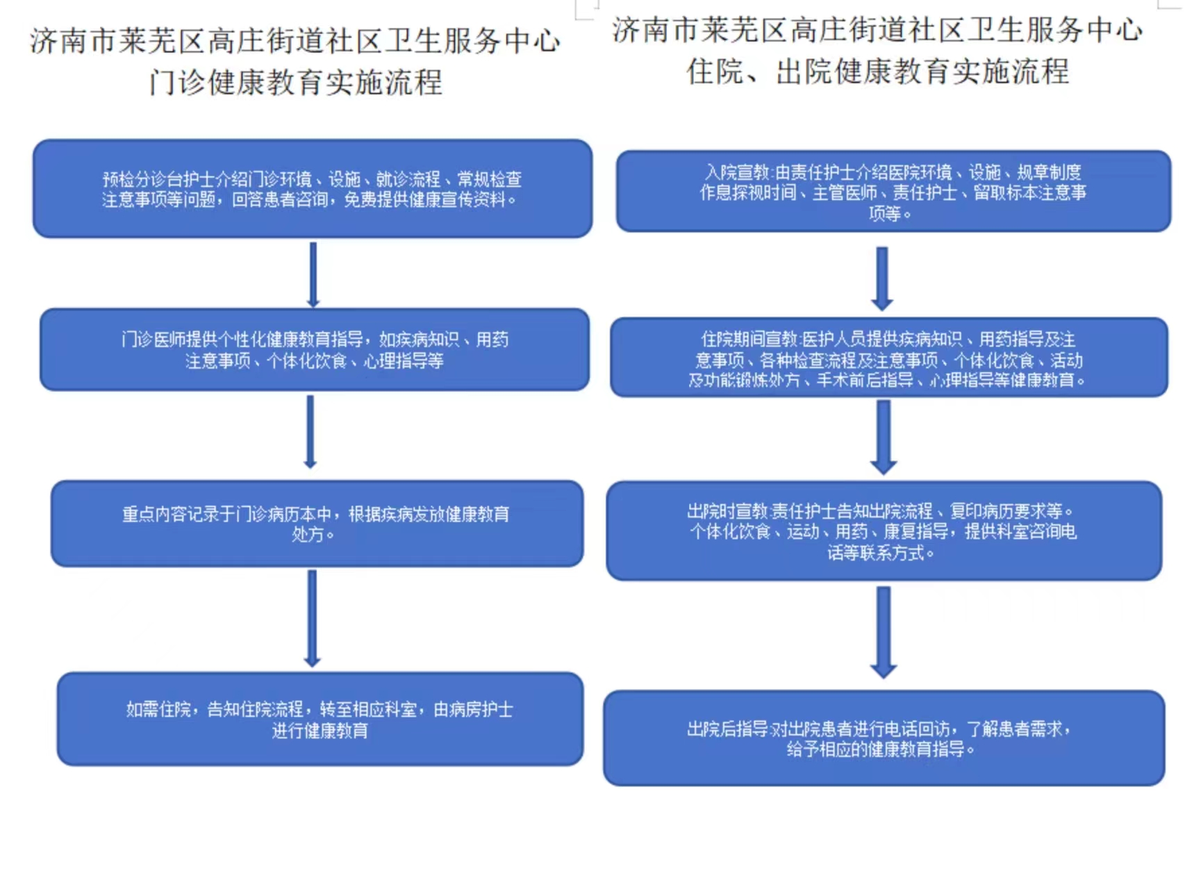 5ae50a78e887f2f33aab02d3f197b32.jpg