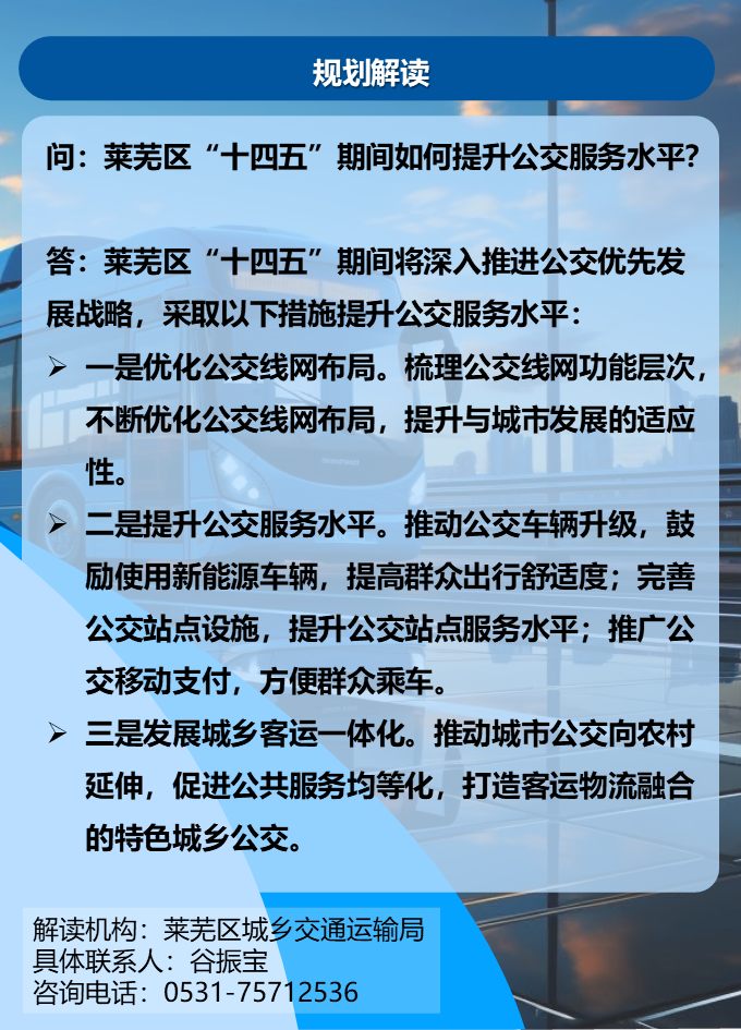 图片问答1.png