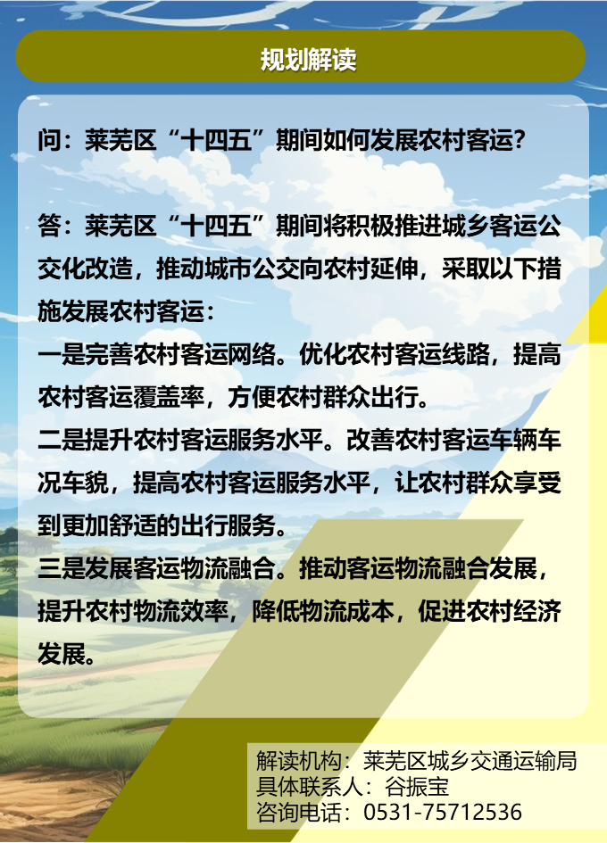 图片问答2.png
