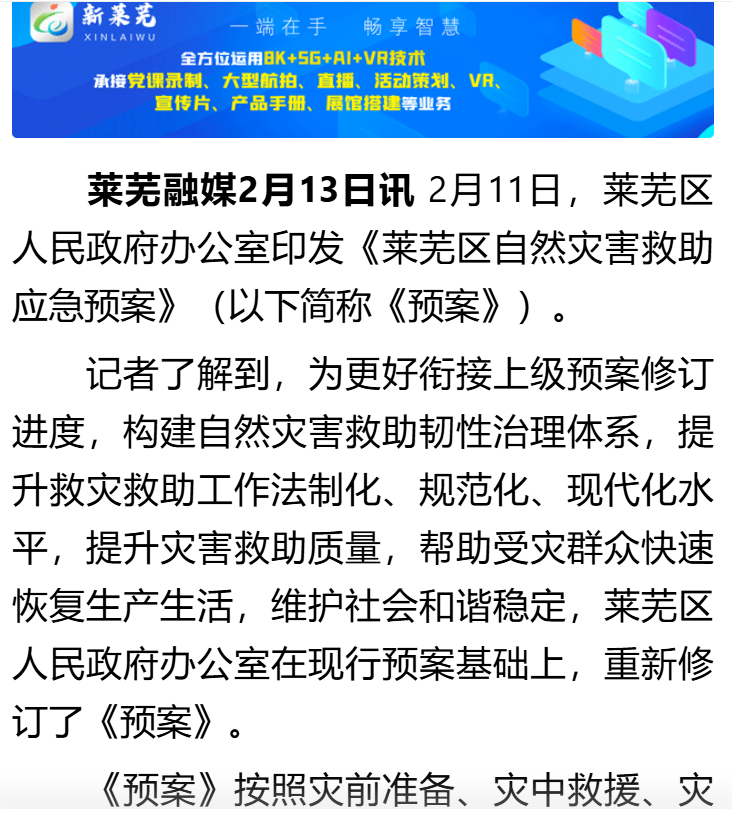 1ec757f5b74f1e82b9e1cd6183b93f32.png 1ec757f5b74f1e82b9e1cd6183b93f32.png