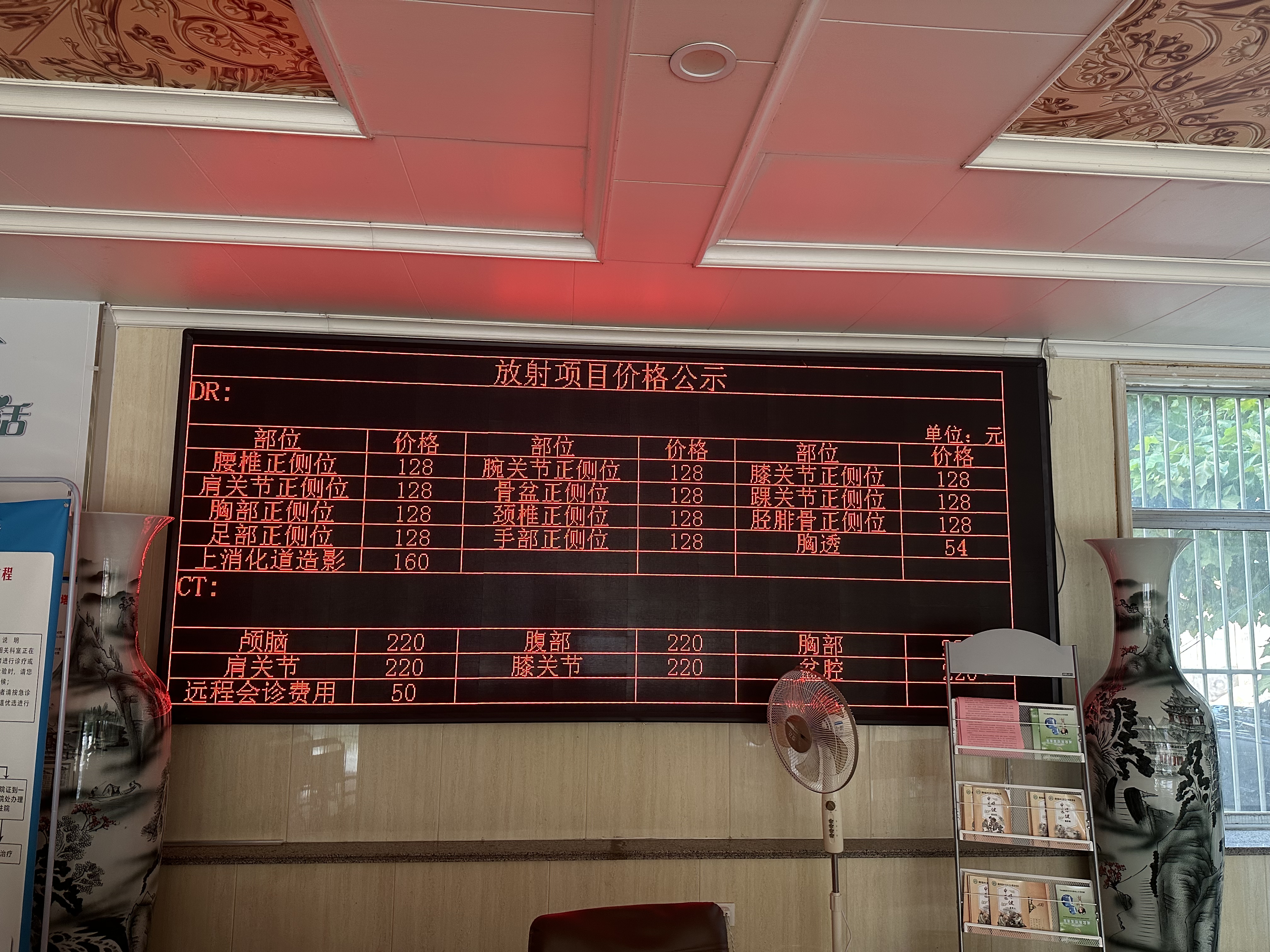 1dec1a335d29f53e6f199cea86857fc7.jpg