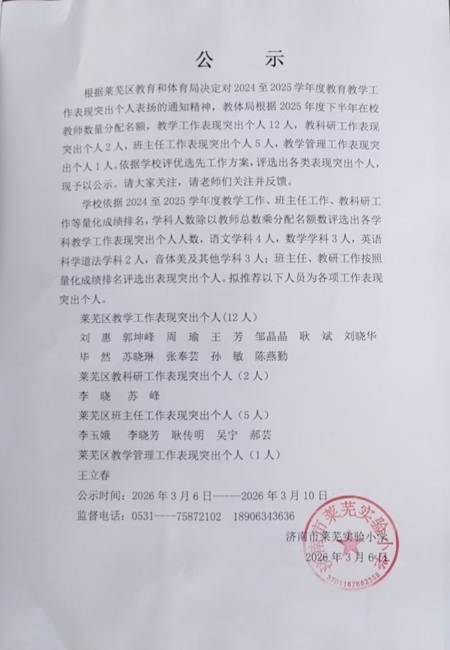 10fda623d0b33397e6f7fc7fc1cbb60f.jpg