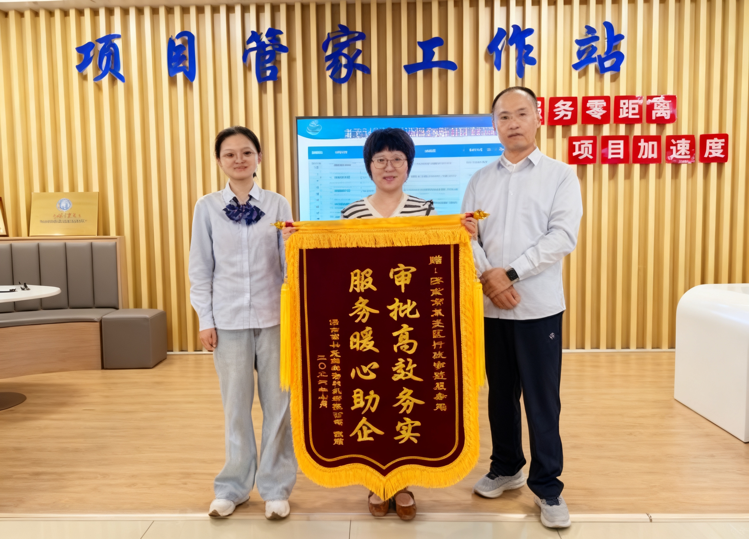 微信图片_20260713100234_54_57.jpg