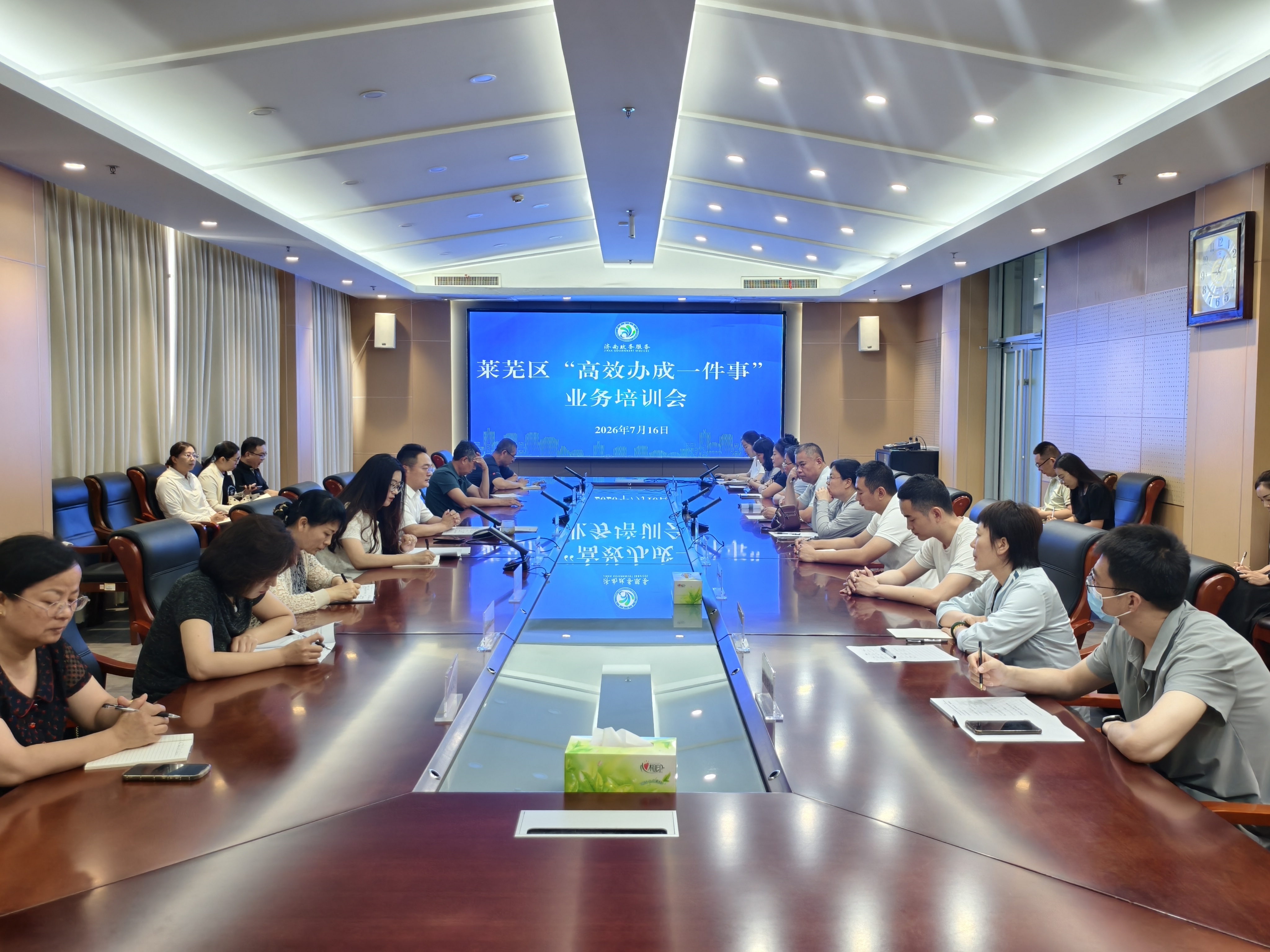 一件事.jpg