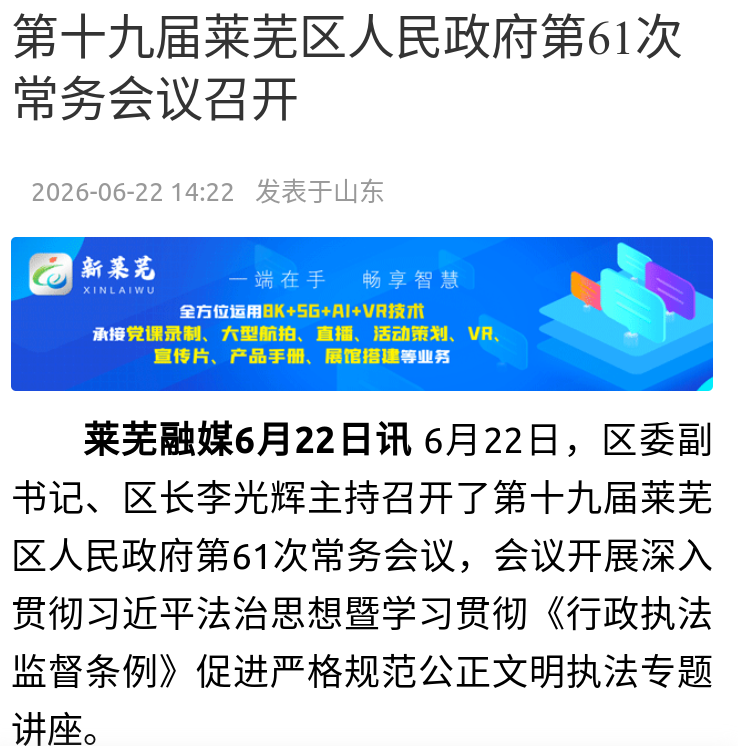 3faade5a-5ae0-4f7e-84c1-c0c3f6802958.png